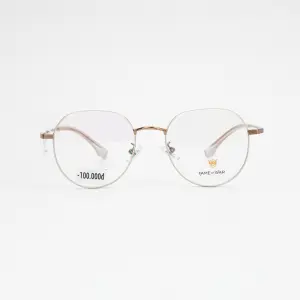 FAME OF WAR IP 23983