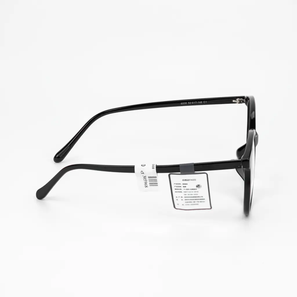 GEHOF MDSR 6008