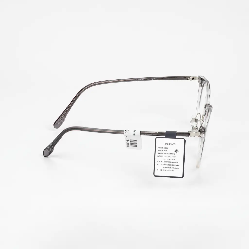 GEHOF MDSR 6081