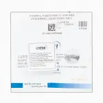 CHEMI 1.56 TRÁNG GƯƠNG BẠC